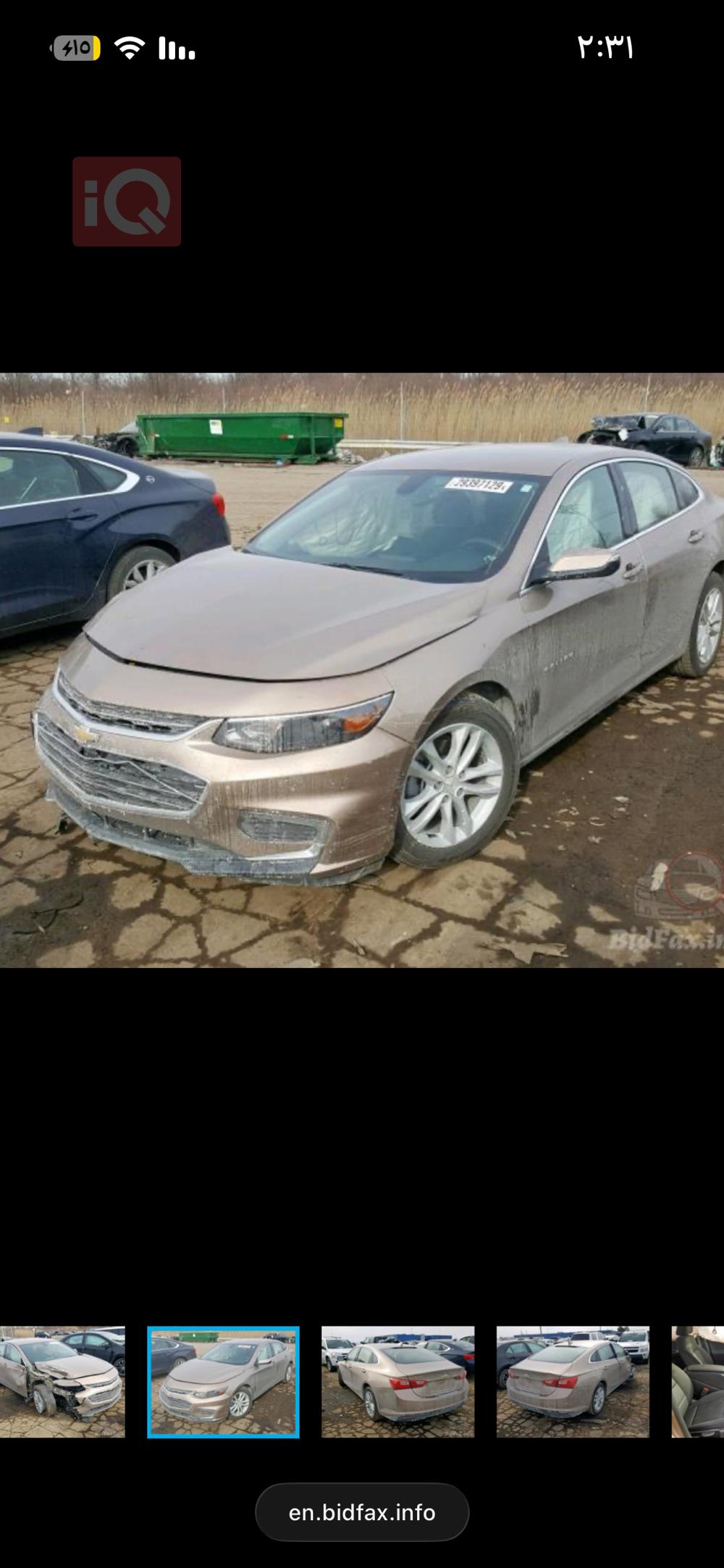 شيفروليه ماليبو